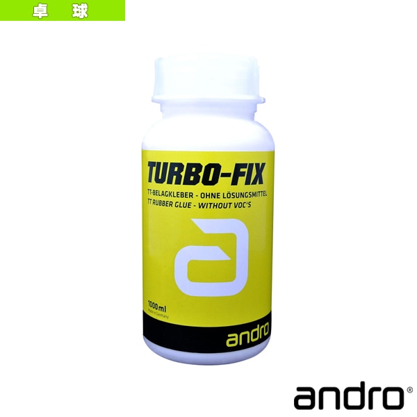 [アンドロ 卓球アクセサリ・小物] ターボフィックス TURBO FIX 1000ml 塗布用スポンジ50個付 142235