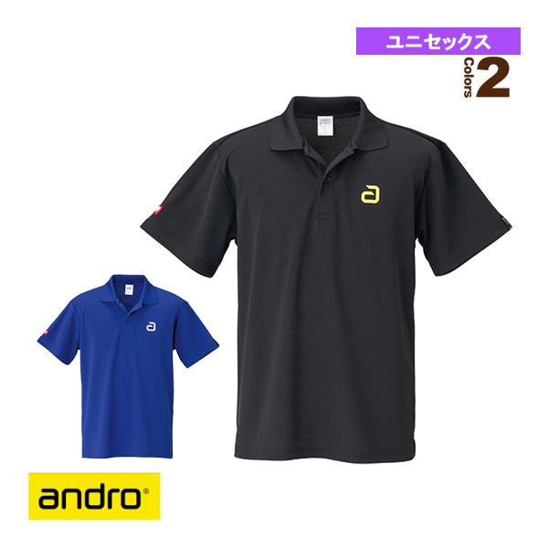 [アンドロ 卓球ウェア（メンズ/ユニ）] スタンダード ポロシャツ ANDRO STANDARD POLO SHIRT ユニセックス 300023023／300023024