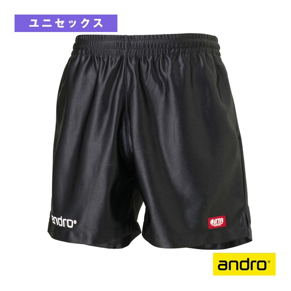 [アンドロ 卓球ウェア（メンズ/ユニ）] アンドロSTショーツ ANDRO ST SHORTS ユニセックス 315700