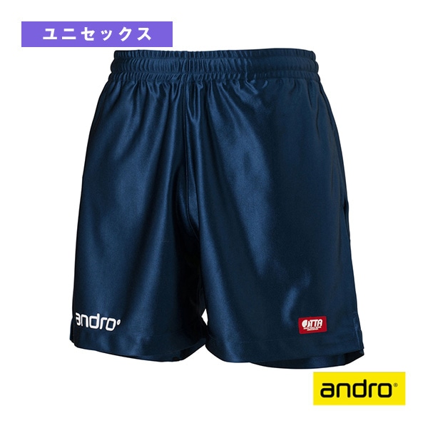 [アンドロ 卓球ウェア（メンズ/ユニ）] アンドロSTショーツ ANDRO ST SHORTS ユニセックス 315701