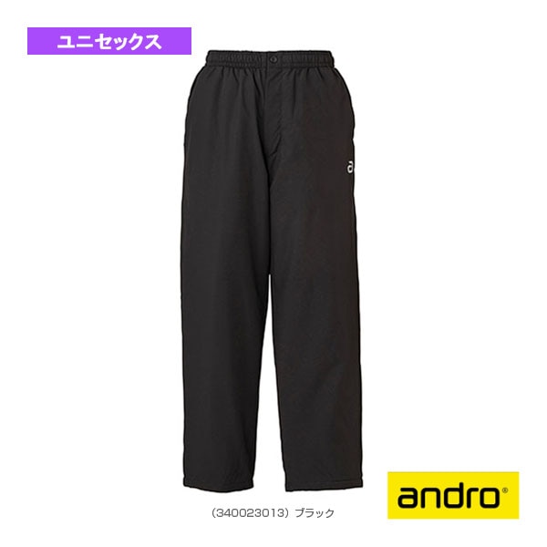 [アンドロ 卓球ウェア（メンズ/ユニ）] アンドロ オールウェザー ウォームパンツ／ANDRO ALLWEATHER WARM PANTS／ユニセックス（340023013）