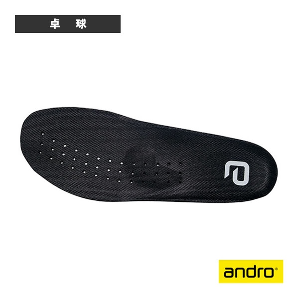[アンドロ 卓球シューズ] インソール プロ INSOLE PRO 350023019