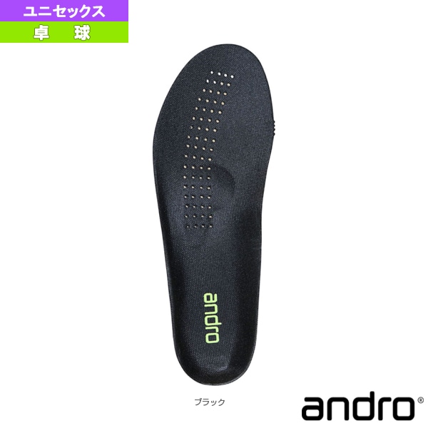 [アンドロ 卓球シューズ] インソール INSOLE ユニセックス 352415