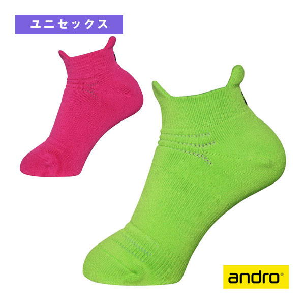 [アンドロ 卓球ウェア（メンズ/ユニ）] アンドロプロソックス ANDRO PRO SOCKS ユニセックス 360023011／360023012