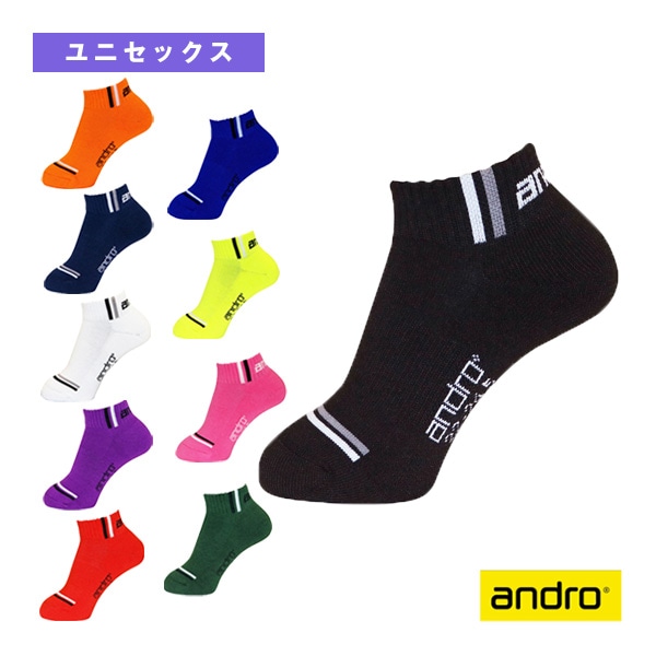 [アンドロ 卓球ウェア（メンズ/ユニ）] ターナカラーソックス2 TANA COLOR SOCKS 2 ユニセックス（36206x／36207x／360023009）