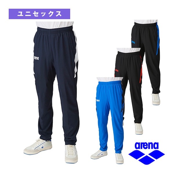 [アリーナ オールスポーツウェア（メンズ/ユニ）] ロングパンツ／ユニセックス（ASS4LPU002）