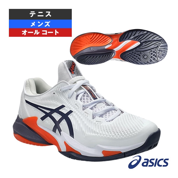 [アシックス テニスシューズ] コートFF3 COURT FF 3 オールコート用 メンズ 1041A370