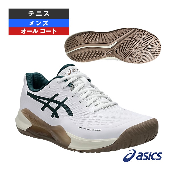 [アシックス テニスシューズ] ゲルチャレンジャー14 GEL-CHALLENGER 14 オールコート用 メンズ 1041A405