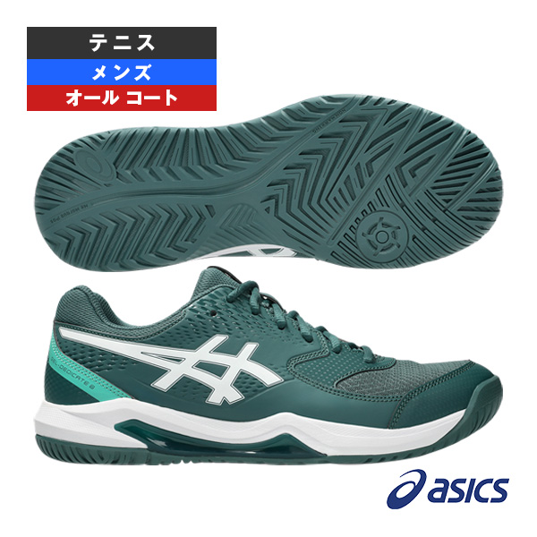 [アシックス テニスシューズ] 2026年03月中旬【予約】ゲルデディケイト8 GEL-DEDICATE 8 オールコート用 メンズ 1041A408