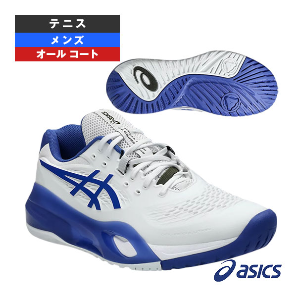 [アシックス テニスシューズ] ゲルレゾリューション10 GEL-RESOLUTION X オールコート用 メンズ 1041A481