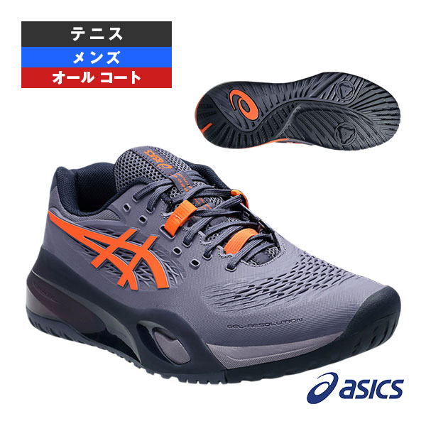 [アシックス テニスシューズ] ゲルレゾリューション10 GEL-RESOLUTION X オールコート用 メンズ 1041A481