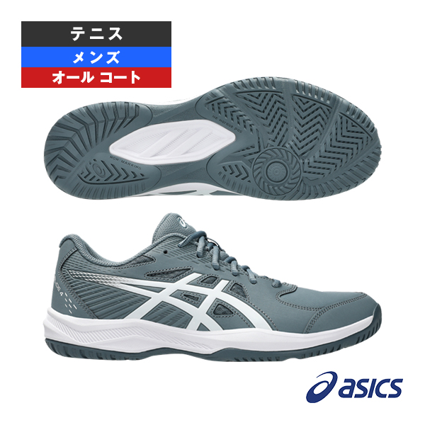 [アシックス テニスシューズ] 2026年03月中旬【予約】コートスライド4 COURT SLIDE 4 オールコート用 メンズ 1041A483
