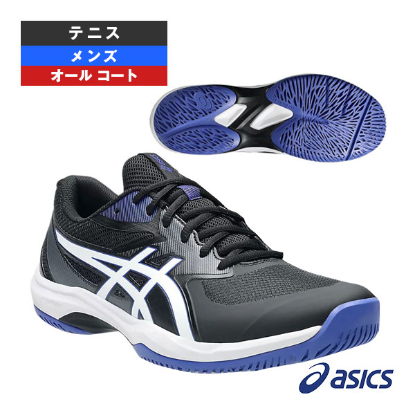 [アシックス テニスシューズ] ゲームFF GAME FF オールコート用 メンズ 1041A489