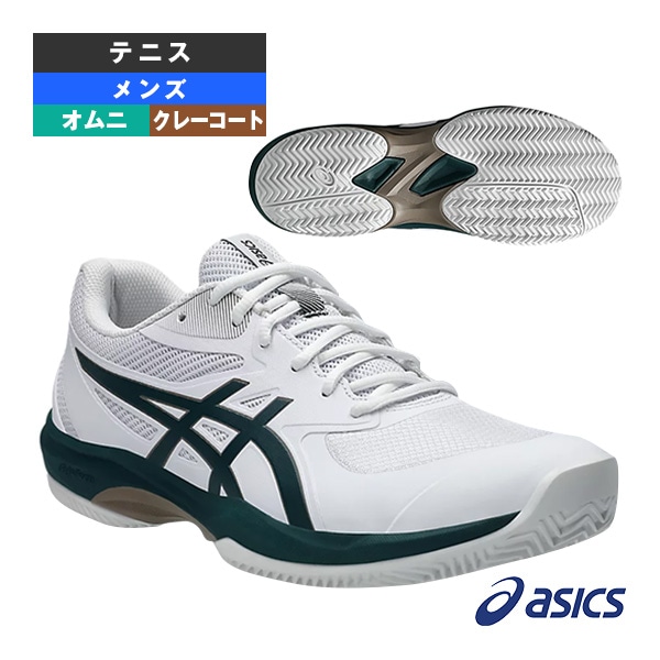 [アシックス テニスシューズ] ゲームFF GAME FF CLAY OC オムニクレー用 メンズ 1041A490
