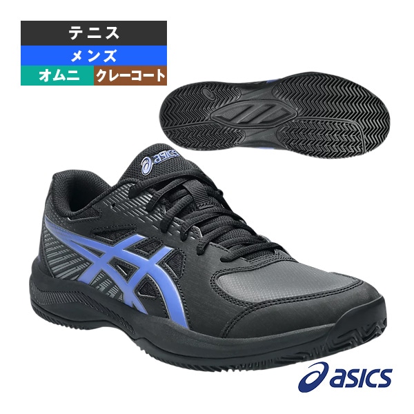 [アシックス テニスシューズ] コートスライド4 COURT SLIDE 4 CLAY OC オムニクレー用 メンズ 1041A491