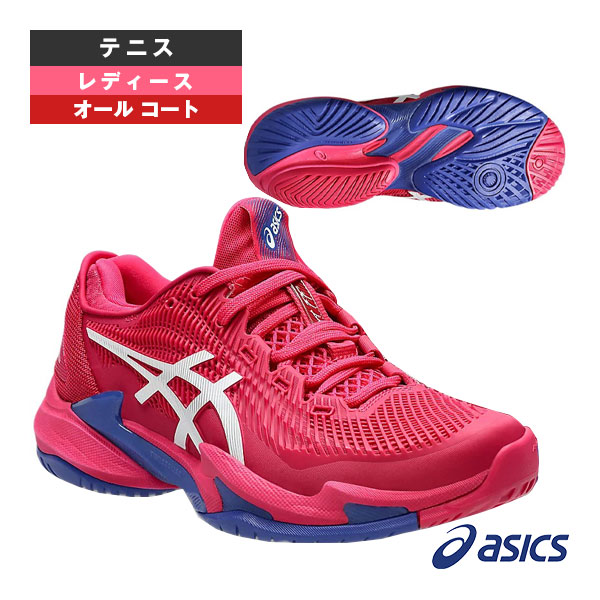 [アシックス テニスシューズ] コートFF3 COURT FF 3 オールコート用 レディース 1042A220