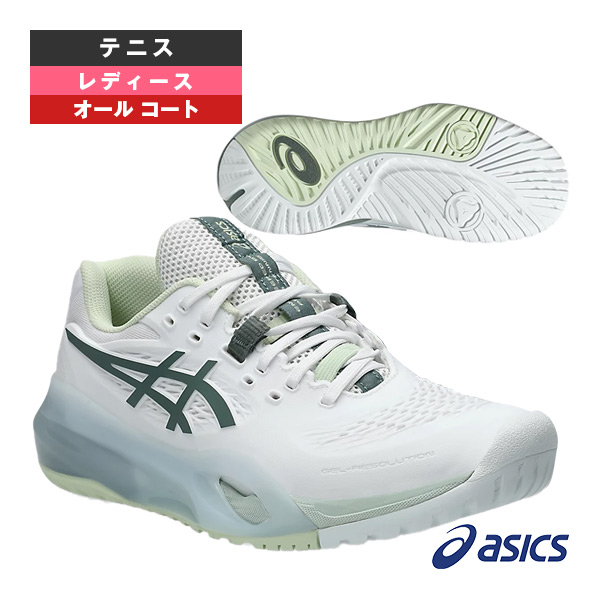 [アシックス テニスシューズ] ゲルレゾリューション10 GEL-RESOLUTION X オールコート用 レディース 1042A279