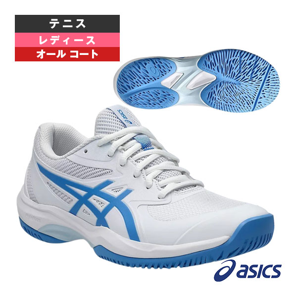 [アシックス テニスシューズ] ゲームFF GAME FF オールコート用 レディース 1042A281