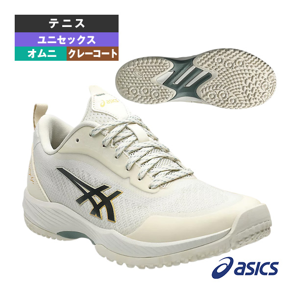 [アシックス テニスシューズ] プレステージライト5OCワイド PRESTIGELYTE 5 OC WIDE オムニクレー用 ユニセックス 1043A022