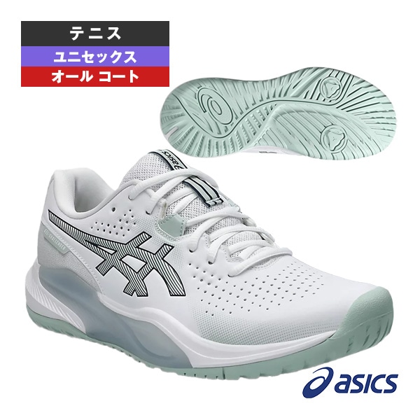 ASICS テニスシューズ ゲルチャレンジャー15 オールコート 楽天市場】アシックス asics テニスシューズ ユニセックス GEL
