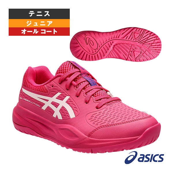 [アシックス テニスシューズ] ゲルレゾリューション10GS GEL-RESOLUTION X GS オールコート用 ジュニア 1044A081