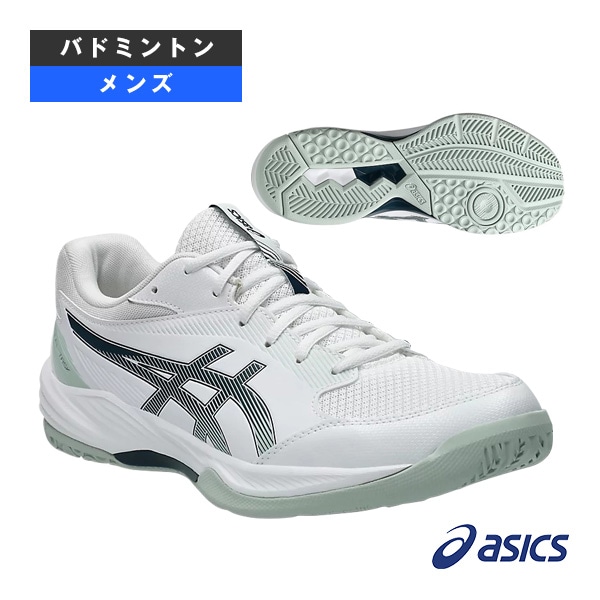 [アシックス バドミントンシューズ] ゲルタスク4 GEL-TASK 4 メンズ 1071A103