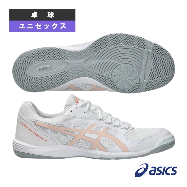 [アシックス 卓球シューズ] 2026年02月中旬【予約】アタックハイパービート4 ATTACK HYPERBEAT 4 ユニセックス 1073A056