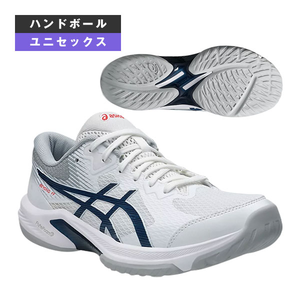 [アシックス ハンドボールシューズ] ビヨンドFF BEYOND FF ユニセックス 1073A057