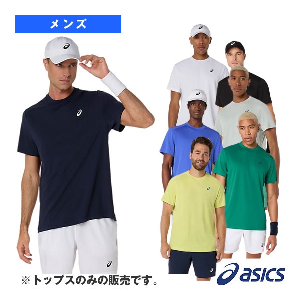 [アシックス テニスウェア（メンズ/ユニ）] 半袖シャツ メンズ 2041A339