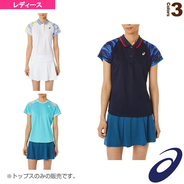 [アシックス テニス・バドミントンウェア（レディース）] ドライ ウイメンズグラフィックポロシャツ／レディース（2042A234）