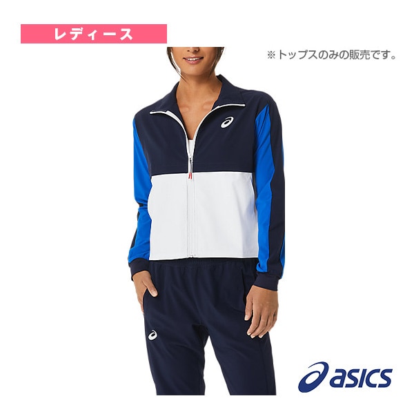 [アシックス テニス・バドミントンウェア（レディース）] ドライMATCHジャケット／レディース（2042A255）