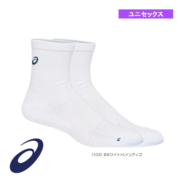 [アシックス テニス・バドミントンウェア（メンズ/ユニ）] SBソックス／ユニセックス（3043A055）