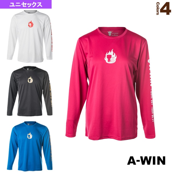 [A-WIN（アーウィン） テニス・バドミントンウェア（メンズ/ユニ）] 長袖Tシャツ／ユニセックス（AW1801LD）