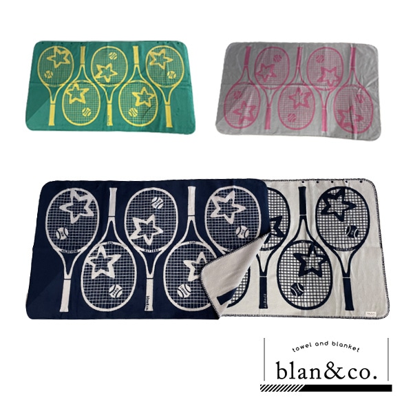 [blan ＆ co. テニスアクセサリ・小物] 洗えるボタン付きひざ掛け グランドスラム BCB004