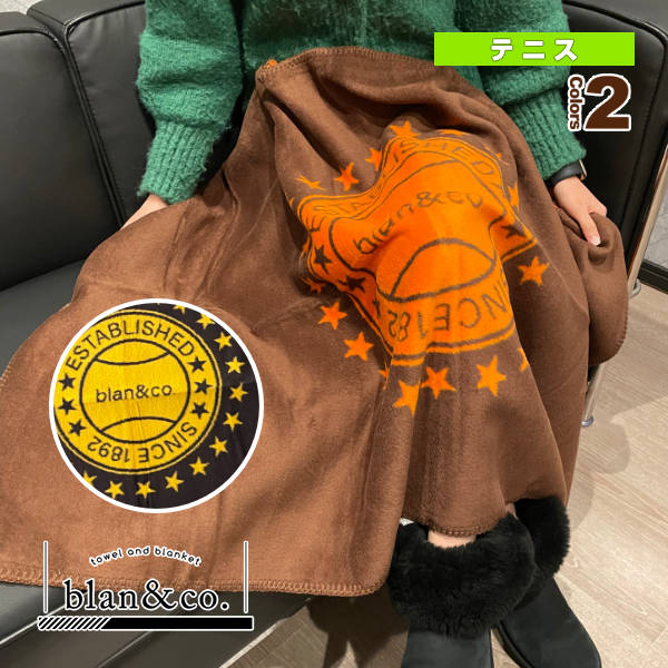 [blan ＆ co. テニスアクセサリ・小物] 洗えるボタン付きひざ掛け ブランコロゴ BCB006