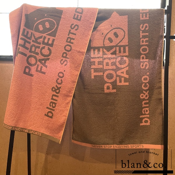 [blan ＆ co. テニスアクセサリ・小物] バスタオル スポーツエディション ポークフェイス BCT017