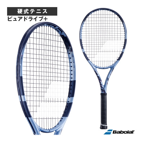 ミズノ ソフトテニスラケット] 鬼滅の刃／エフスピード V-01／F SPEED