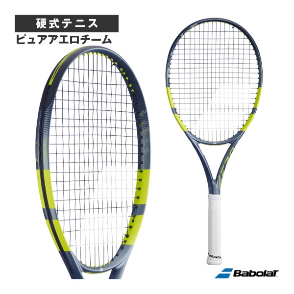 [バボラ テニスラケット] 2026年02月下旬【予約】ピュアアエロチーム PURE AERO TEAM 101571