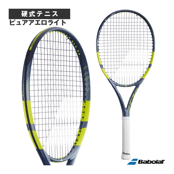 [バボラ テニスラケット] 2026年02月下旬【予約】ピュアアエロライト PURE AERO LITE 101572