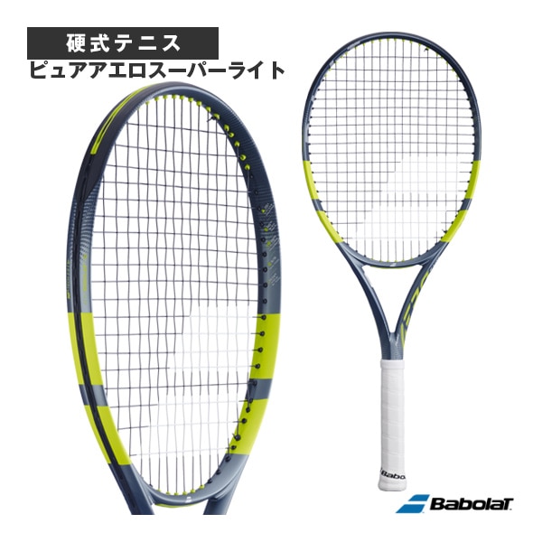 [バボラ テニスラケット] 2026年02月下旬【予約】ピュアアエロスーパーライト PURE AERO SUPER LITE 101573