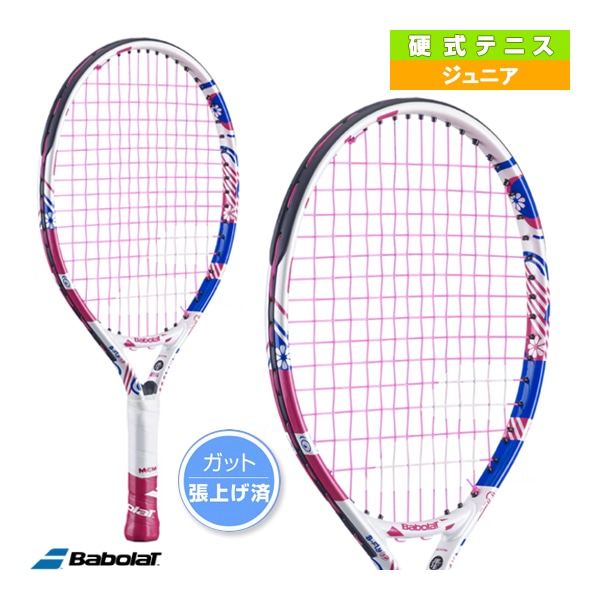 [バボラ テニスラケット] ビーフライ17／B FLY 17／張上げ済ラケット／ジュニア（140483）