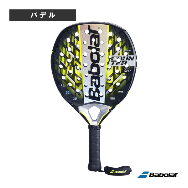 プロケネックス ピックルボールラケット] キネティック ブラック