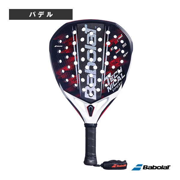 [バボラ パデルラケット] テクニカルバイパー3.0 TECHNICAL VIPER 3.0 150175