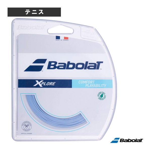 [バボラ テニスストリング（単張）] 2026年02月下旬【予約】エクスプロール XPLORE 241153