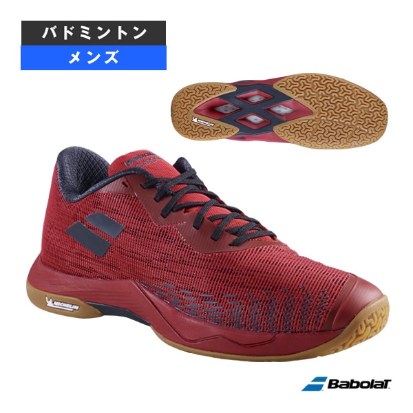 [バボラ バドミントンシューズ] シャドウスピリット 2 SHADOW SPIRIT 2 メンズ 30F24641