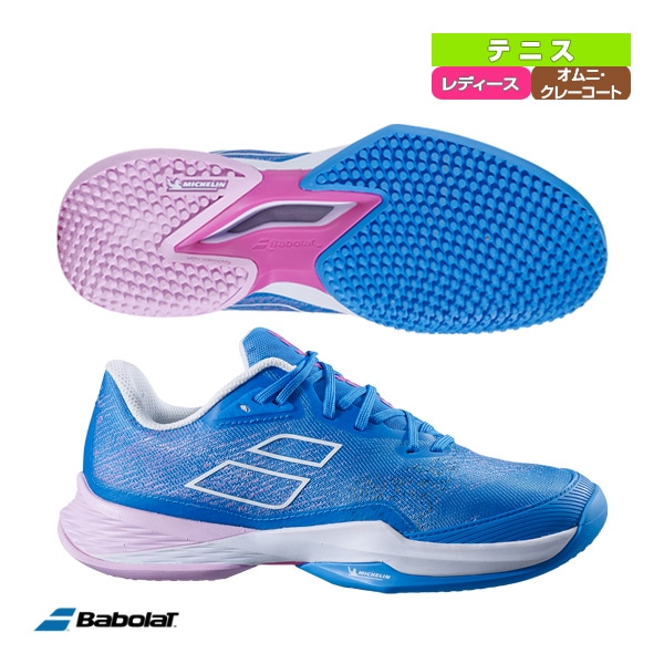 [バボラ テニスシューズ] ジェットマッハ 3 サンドグラス W／JET MACH 3 SAND GRASS W／レディース（31S23684）
