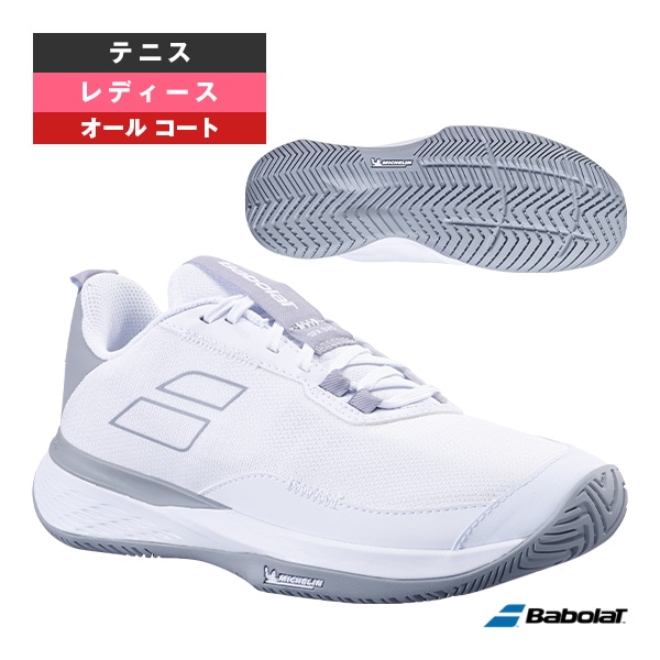 [バボラ テニスシューズ] SFXエボ オールコート／SFX EVO ALL COURT W／レディース（31S24556）