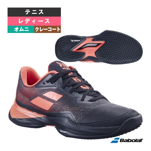 [バボラ テニスシューズ] ジェットマッハ 3 サンドグラス／JET MACH 3 SAND GRASS W／レディース（31S24684）