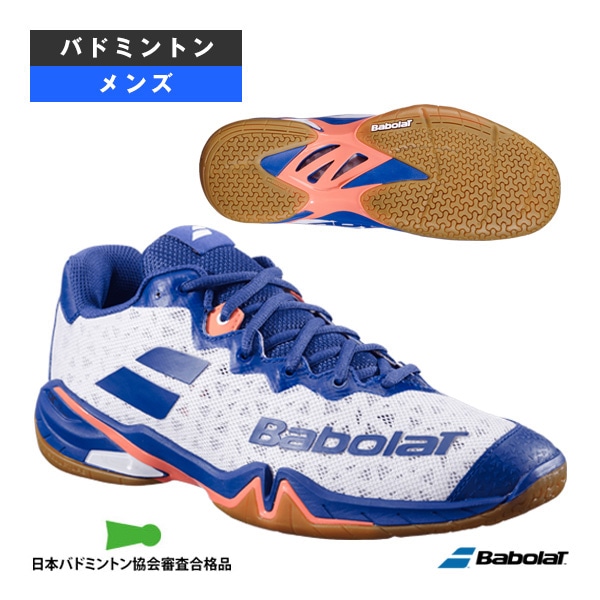 [バボラ バドミントンシューズ] シャドウ4 SHADOW 4 メンズ 3A0F24C356