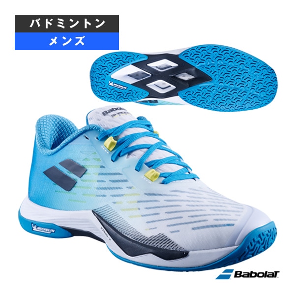 [バボラ バドミントンシューズ] シャドウツアー5 SHADOW TOUR 5 メンズ 3A0F25B356